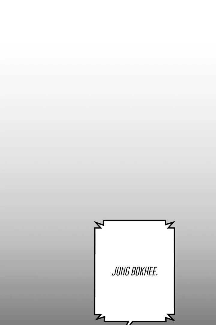 Complete Conquest Chapter 16 - Page 119