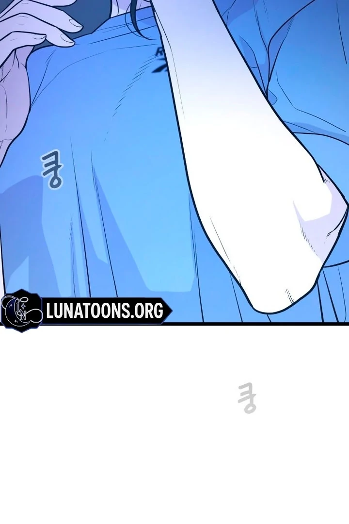 Complete Conquest Chapter 16 - Page 123