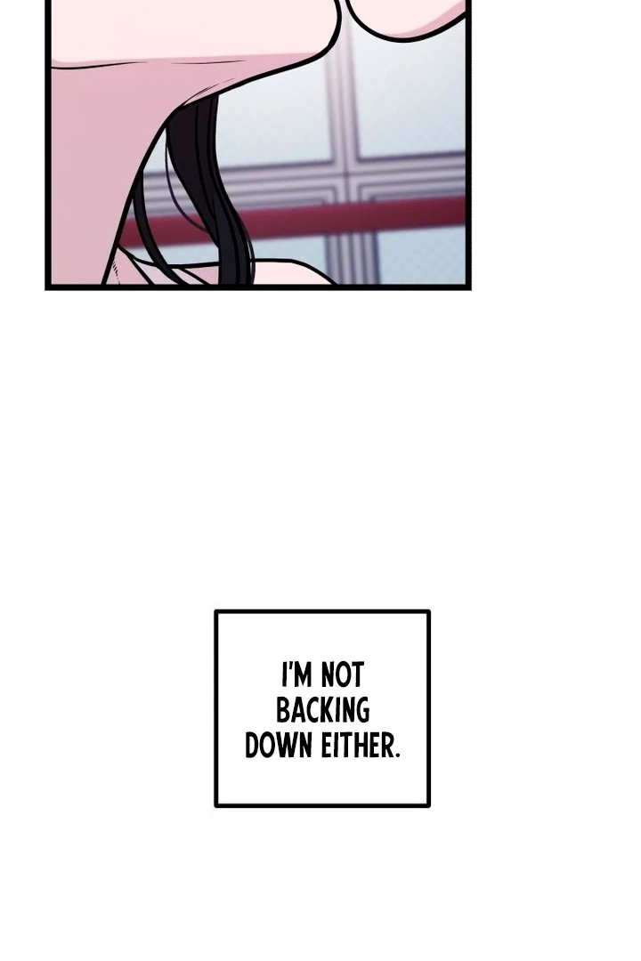 Complete Conquest Chapter 16 - Page 18