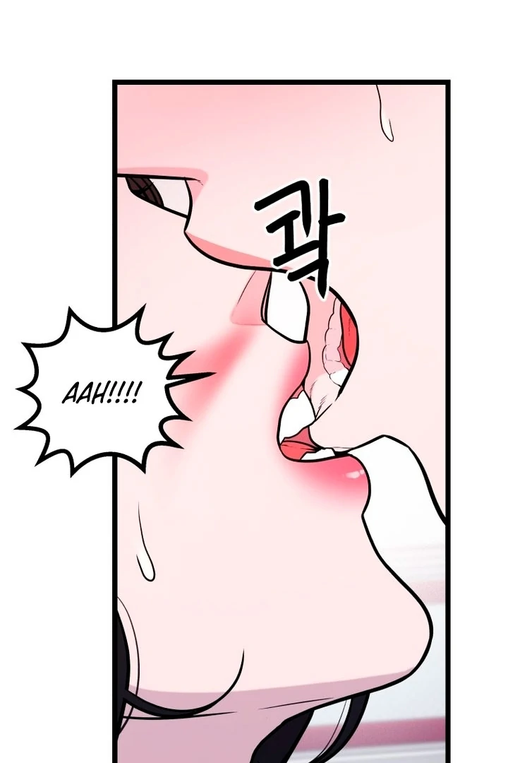 Complete Conquest Chapter 16 - Page 19