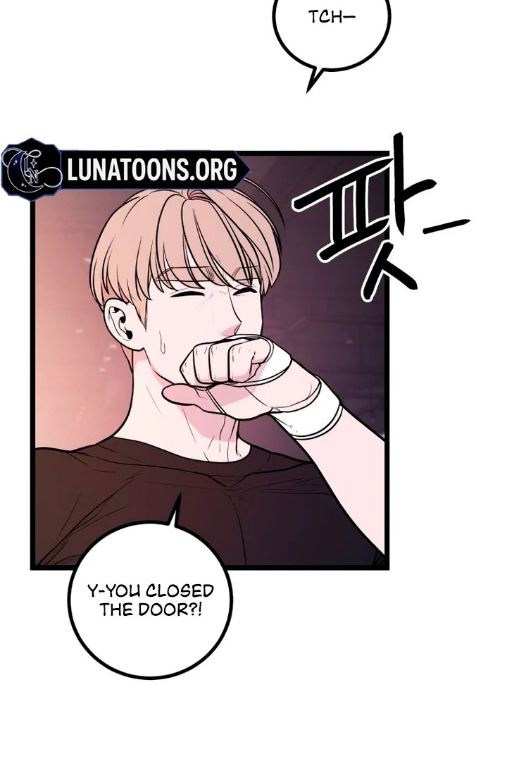 Complete Conquest Chapter 16 - Page 21