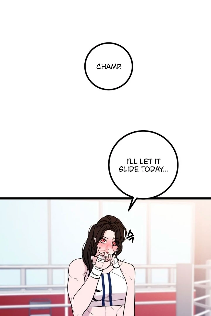 Complete Conquest Chapter 16 - Page 22