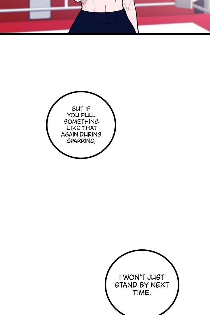 Complete Conquest Chapter 16 - Page 23