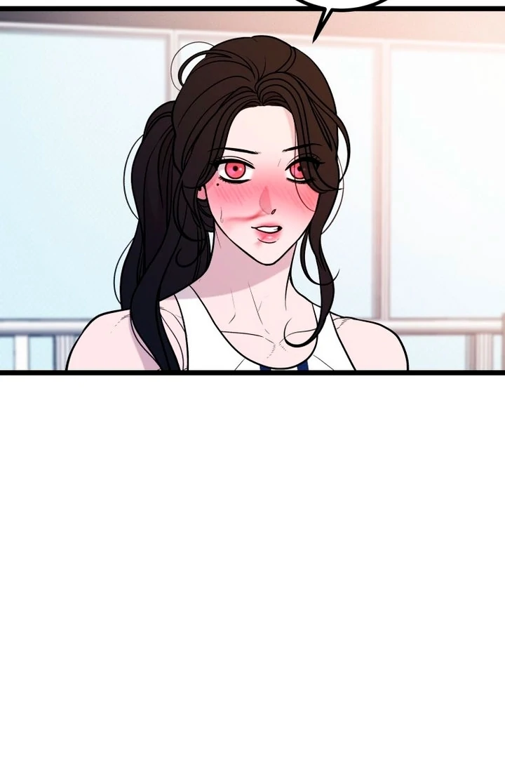 Complete Conquest Chapter 16 - Page 24