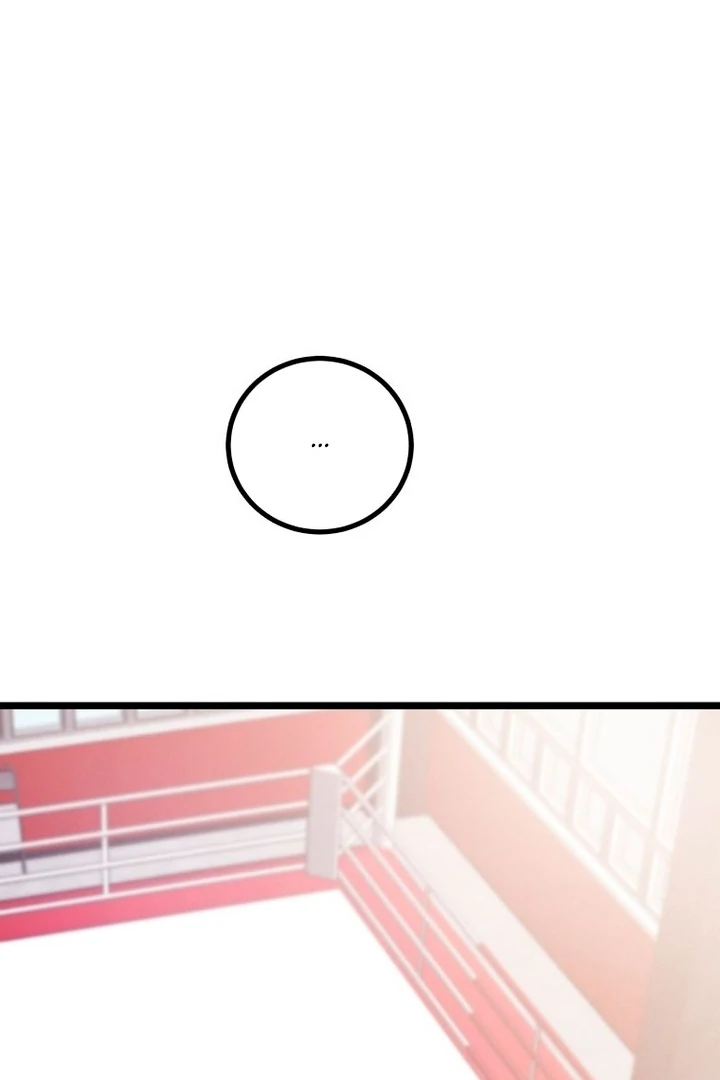 Complete Conquest Chapter 16 - Page 25