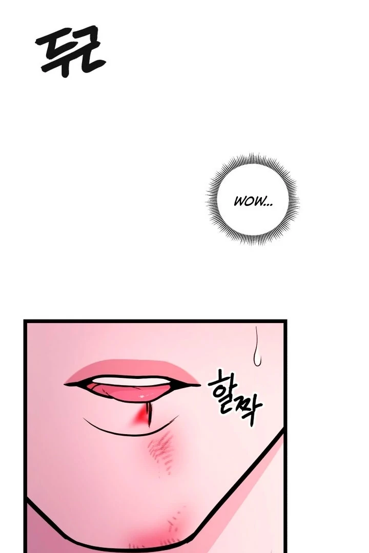 Complete Conquest Chapter 16 - Page 29