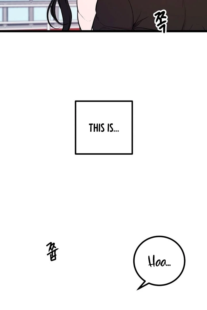 Complete Conquest Chapter 16 - Page 4