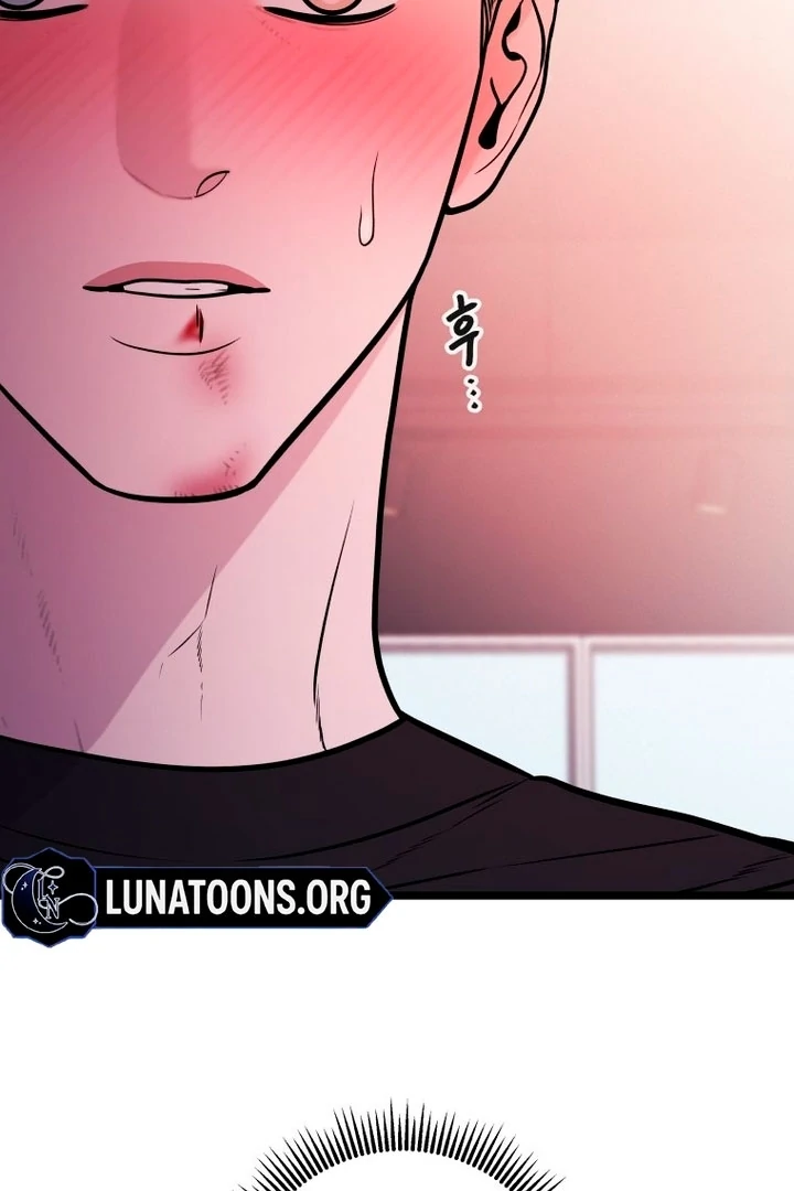 Complete Conquest Chapter 16 - Page 31