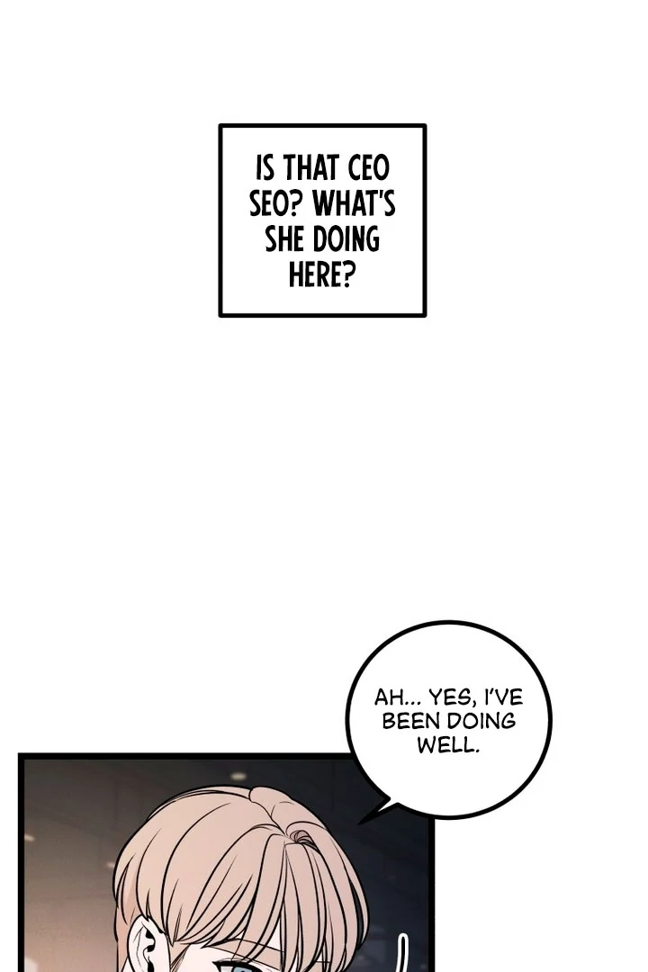 Complete Conquest Chapter 16 - Page 43