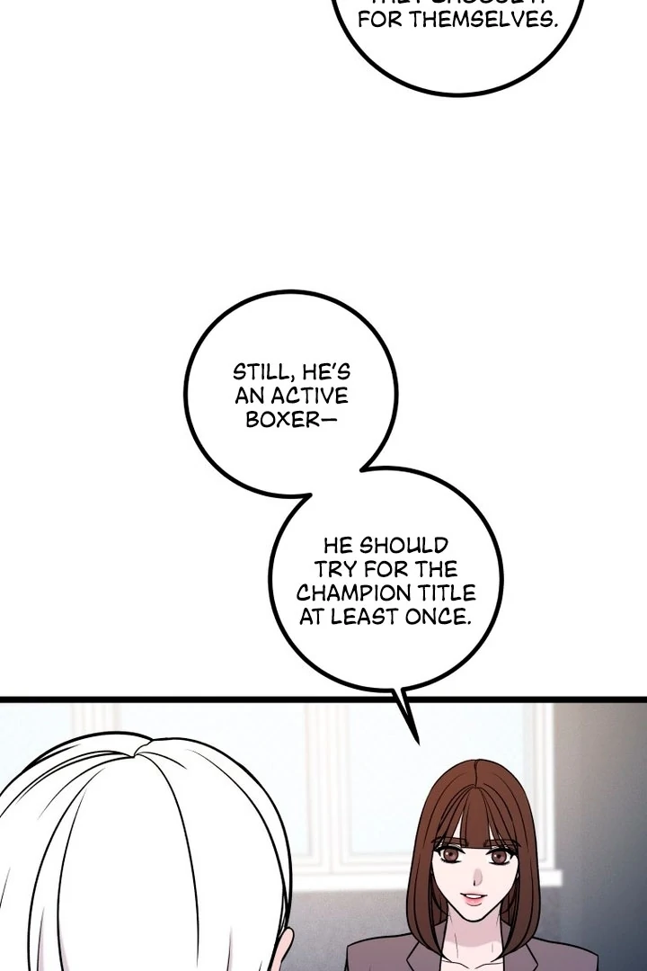 Complete Conquest Chapter 16 - Page 51