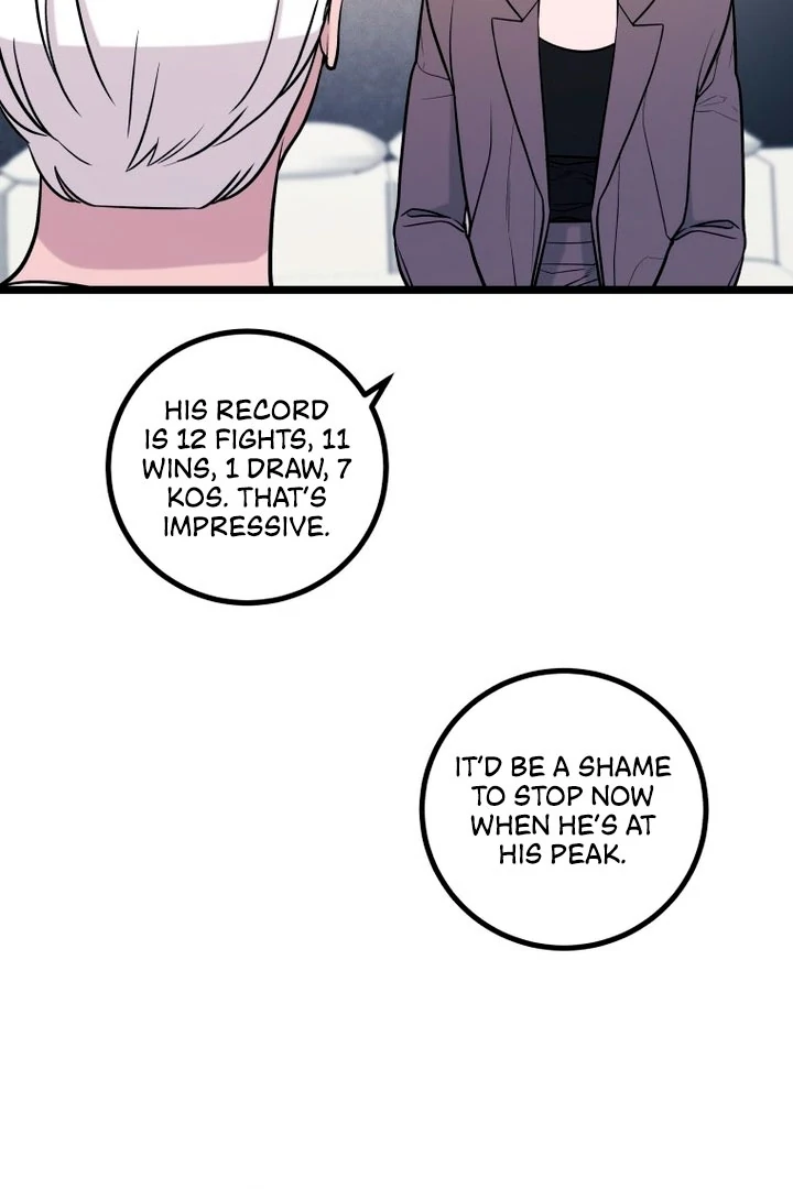 Complete Conquest Chapter 16 - Page 52