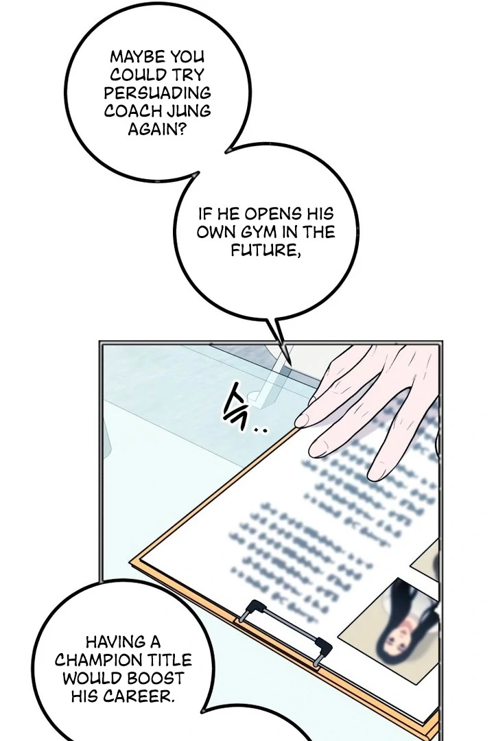 Complete Conquest Chapter 16 - Page 53