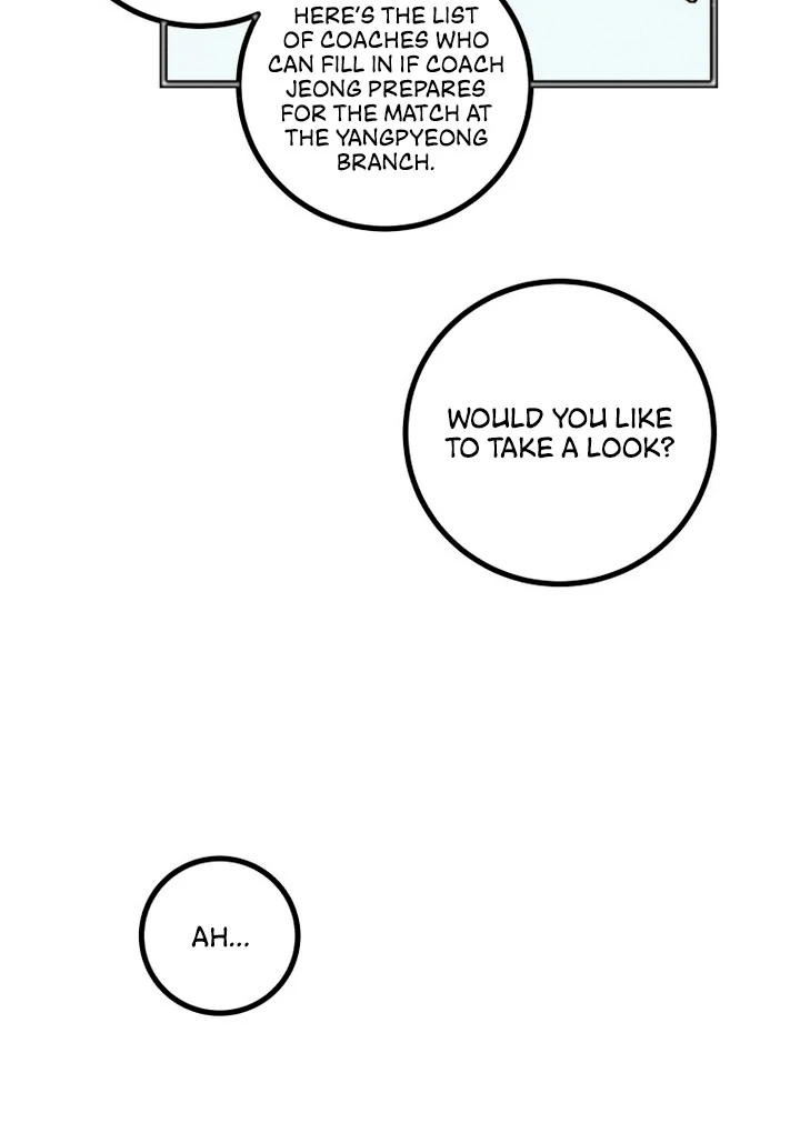 Complete Conquest Chapter 16 - Page 54