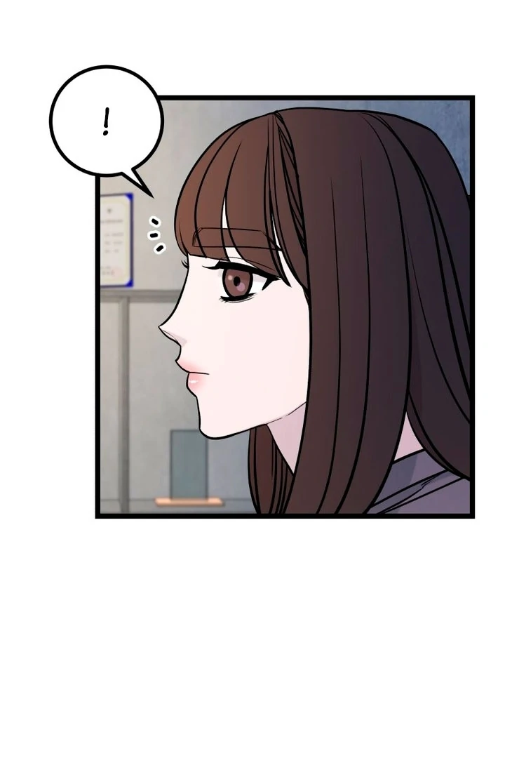 Complete Conquest Chapter 16 - Page 57