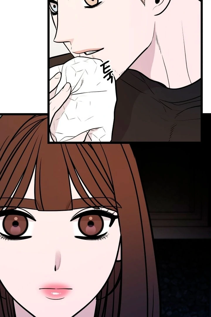 Complete Conquest Chapter 16 - Page 62