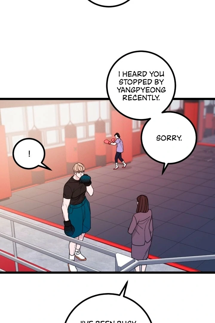 Complete Conquest Chapter 16 - Page 65