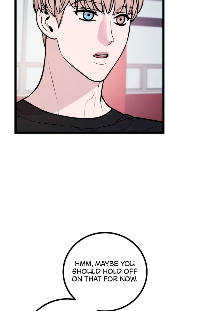 Complete Conquest Chapter 16 - Page 67