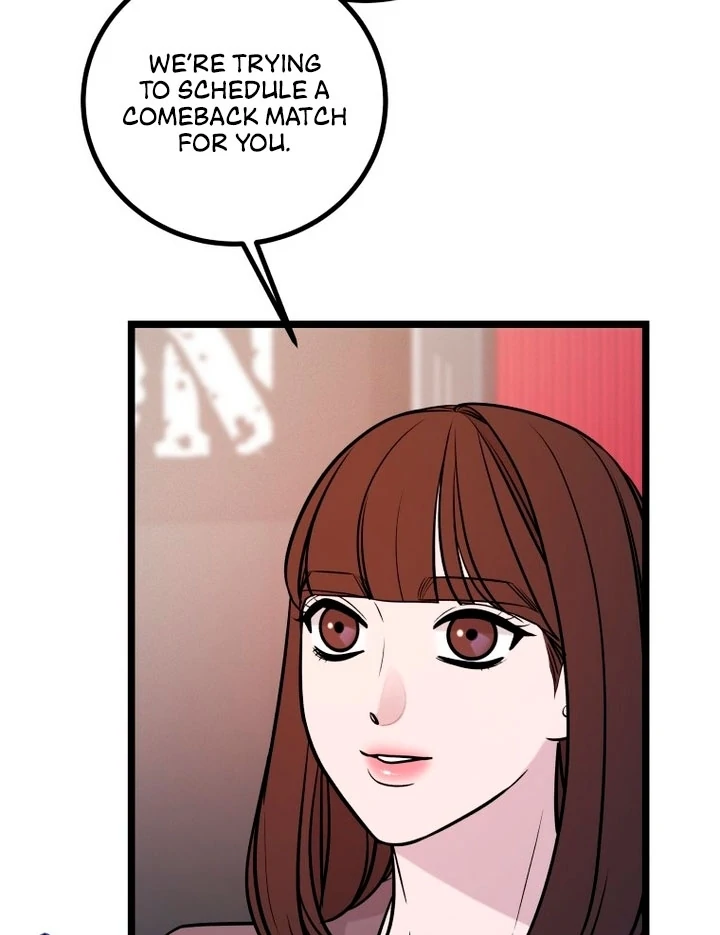 Complete Conquest Chapter 16 - Page 68