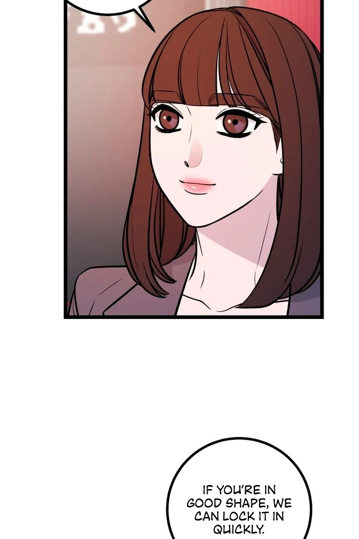 Complete Conquest Chapter 16 - Page 72