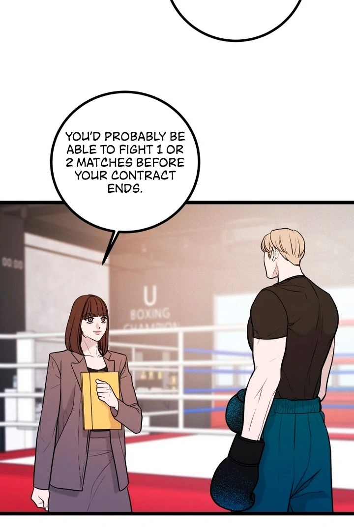 Complete Conquest Chapter 16 - Page 73