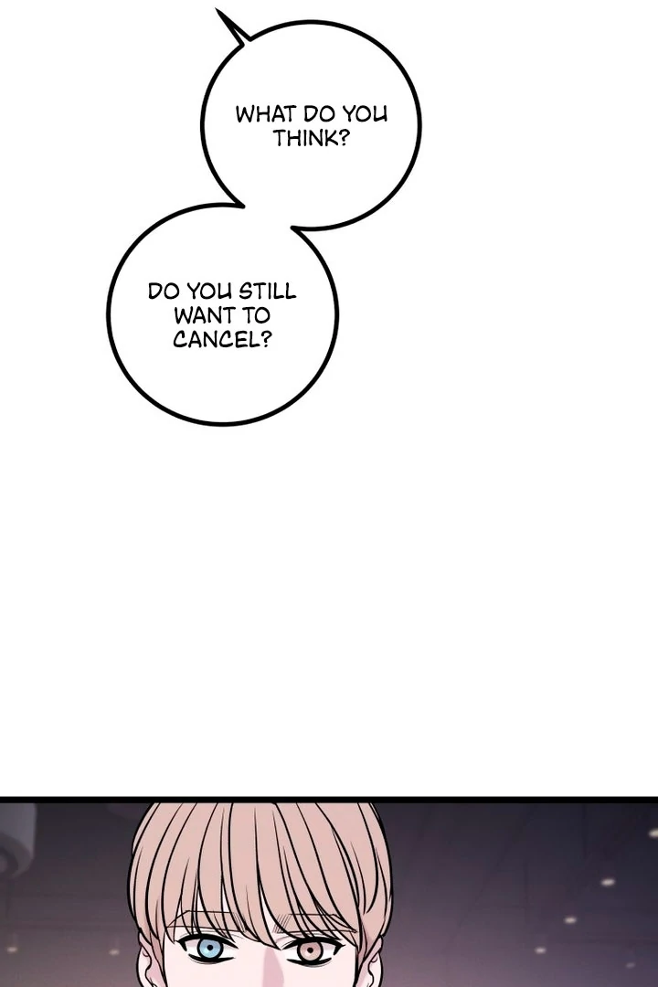 Complete Conquest Chapter 16 - Page 74