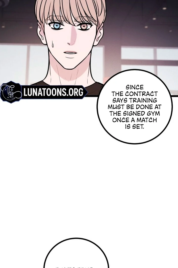 Complete Conquest Chapter 16 - Page 76