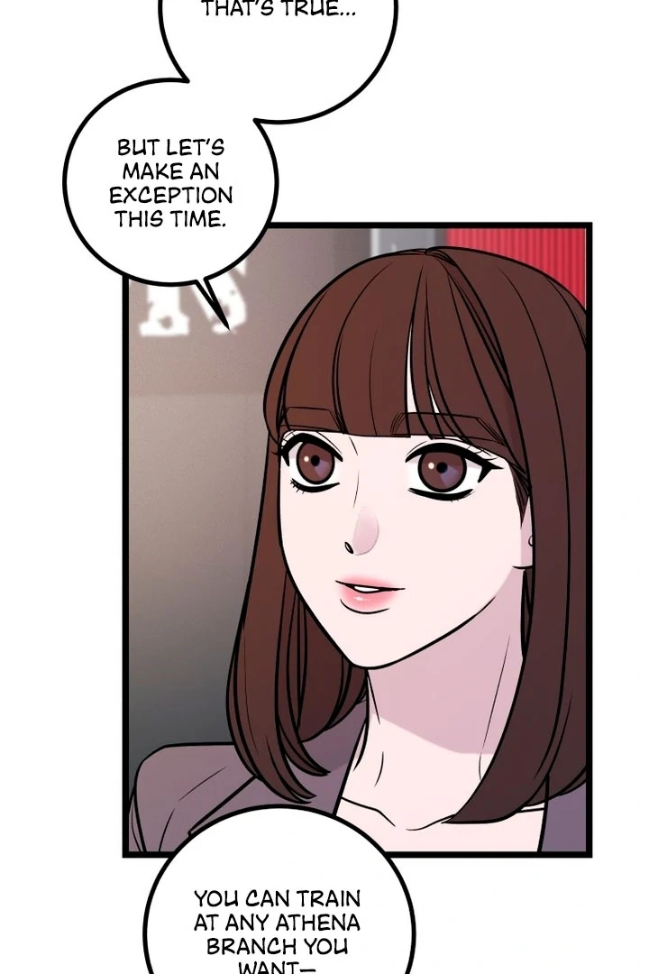 Complete Conquest Chapter 16 - Page 77