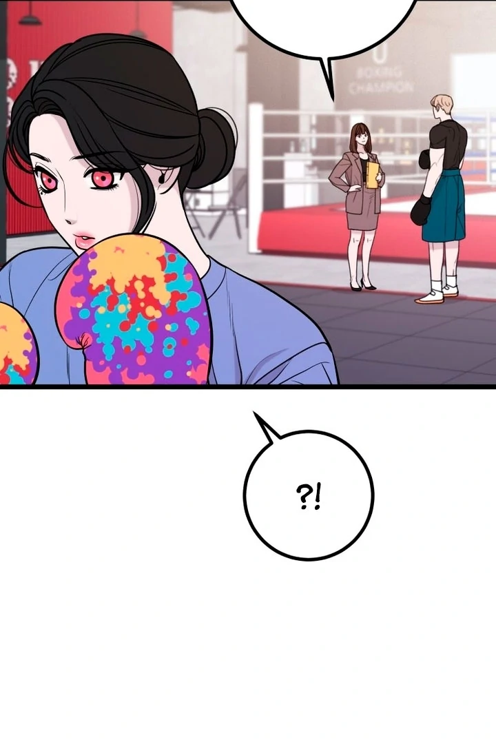 Complete Conquest Chapter 16 - Page 79