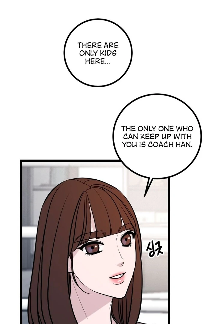 Complete Conquest Chapter 16 - Page 80