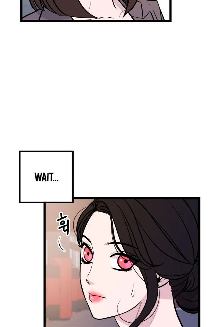 Complete Conquest Chapter 16 - Page 81