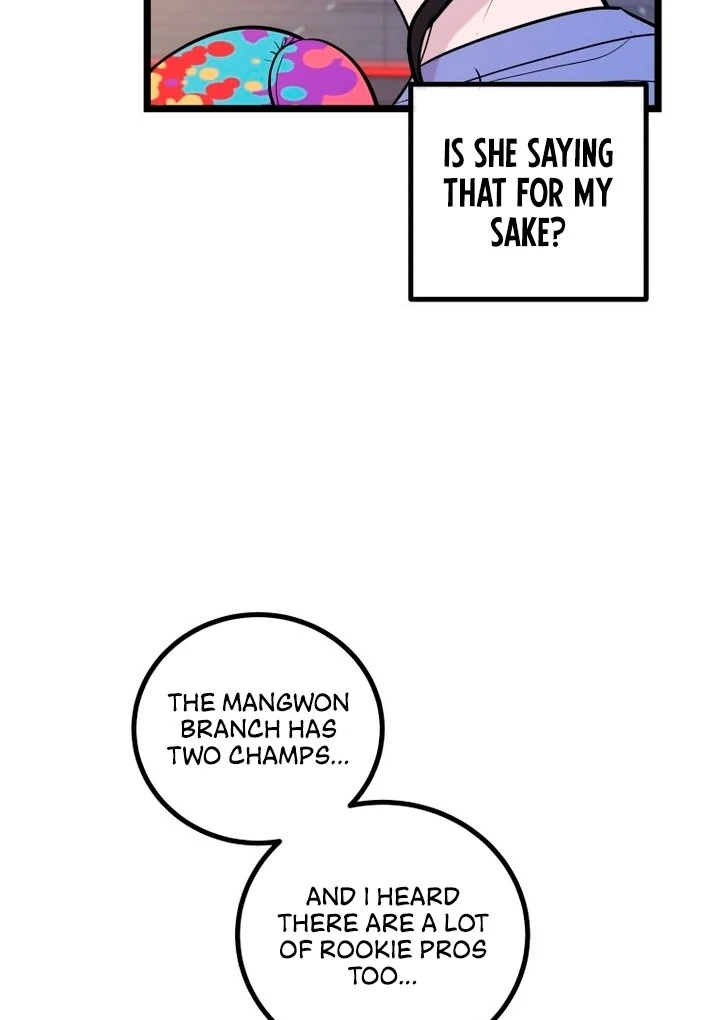 Complete Conquest Chapter 16 - Page 82