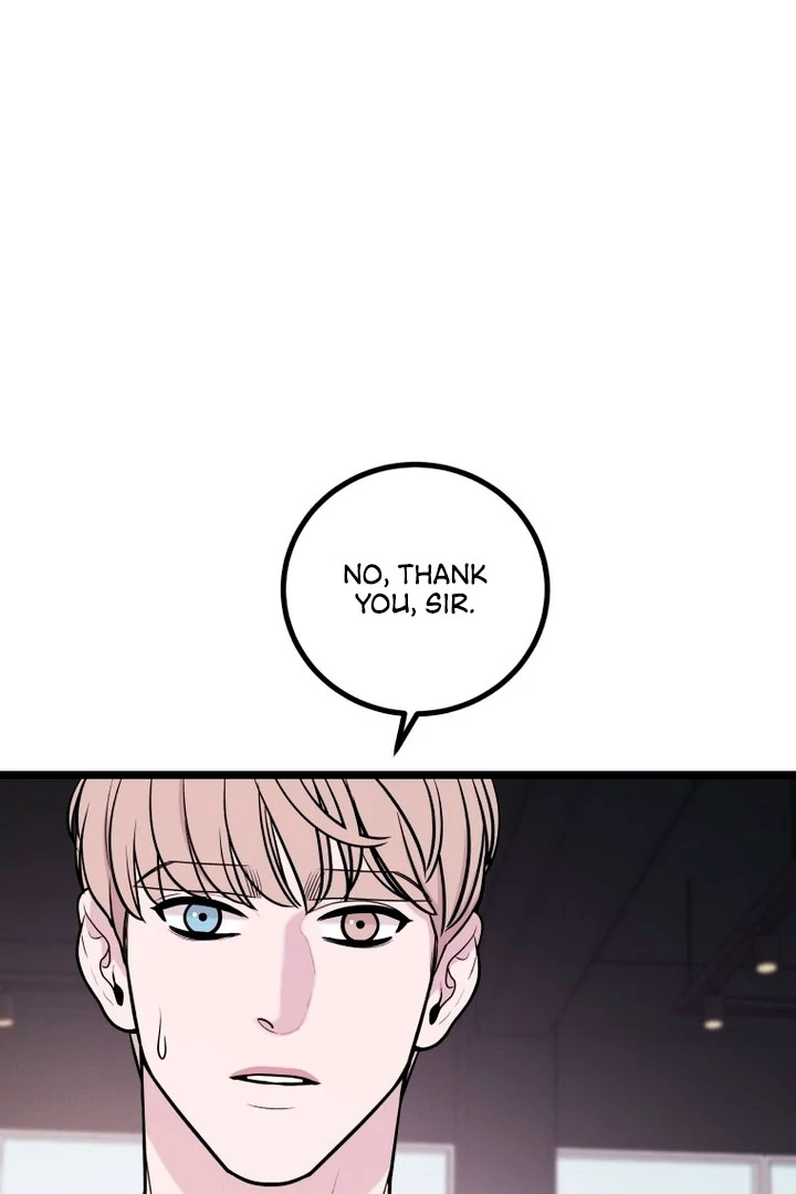 Complete Conquest Chapter 16 - Page 84