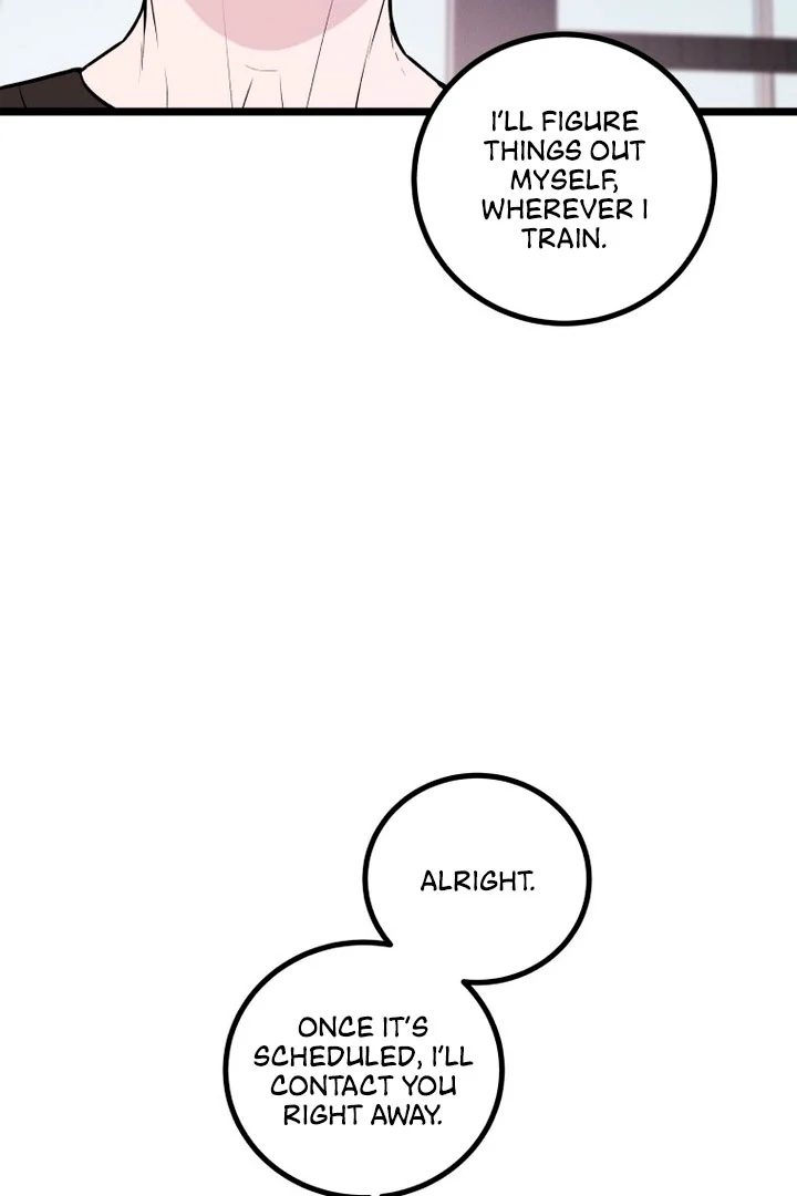 Complete Conquest Chapter 16 - Page 85