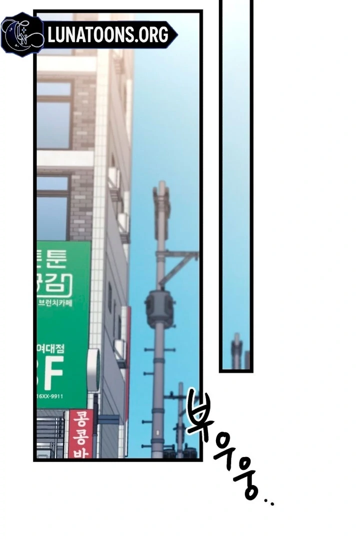 Complete Conquest Chapter 16 - Page 90