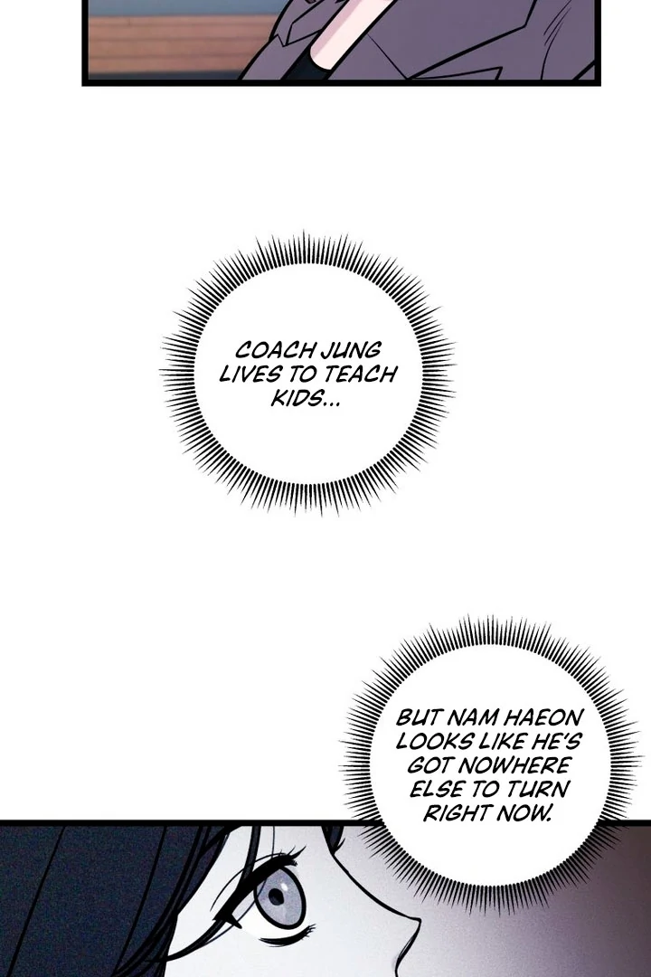 Complete Conquest Chapter 16 - Page 93