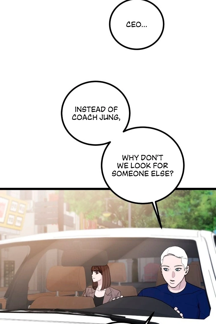 Complete Conquest Chapter 16 - Page 95