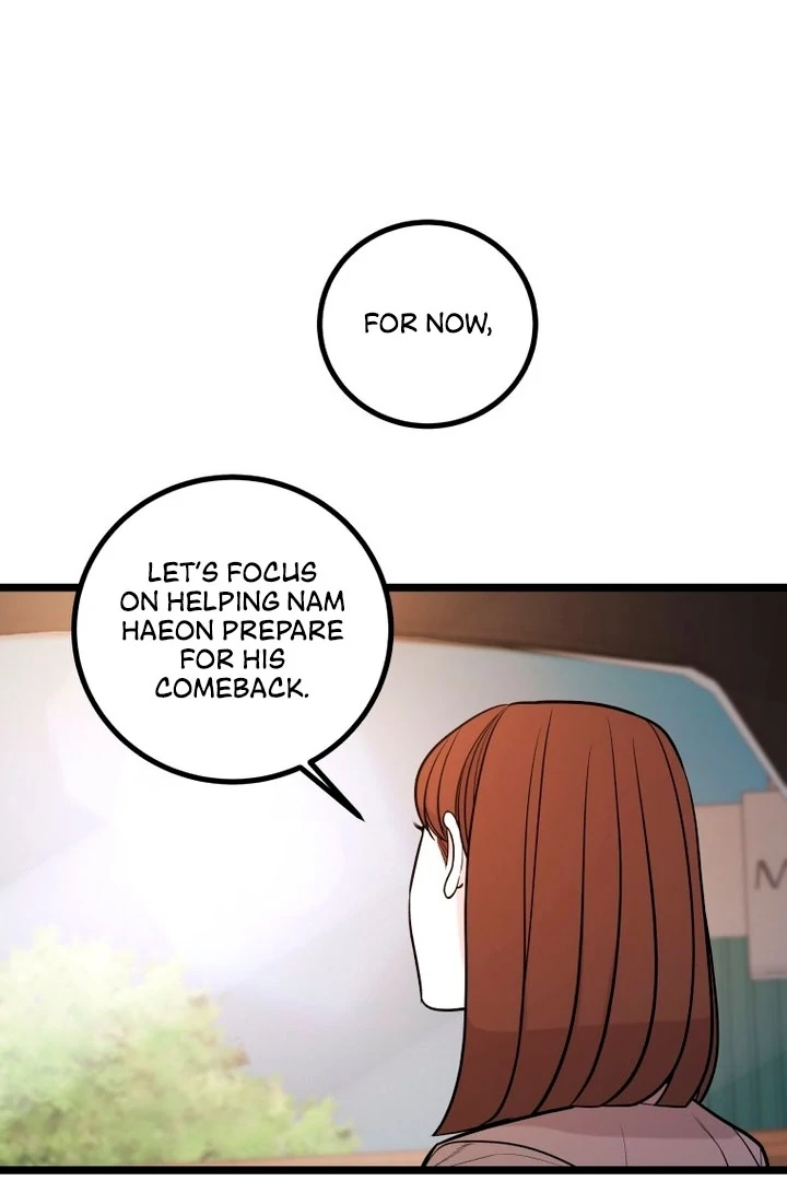 Complete Conquest Chapter 16 - Page 98