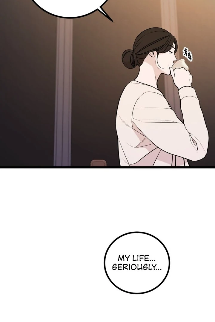 Complete Conquest Chapter 17 - Page 11