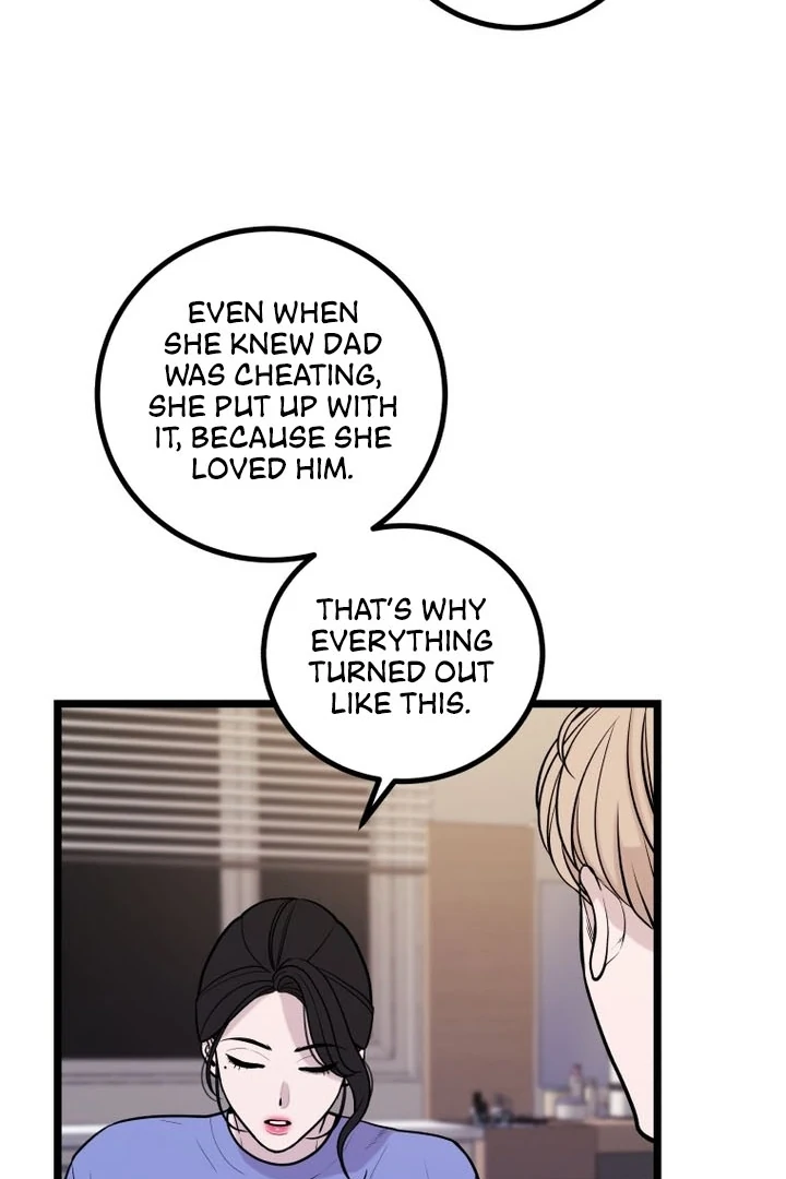 Complete Conquest Chapter 17 - Page 104