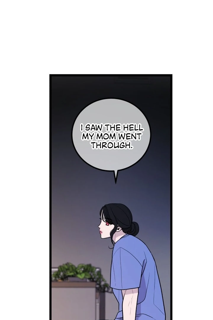 Complete Conquest Chapter 17 - Page 106