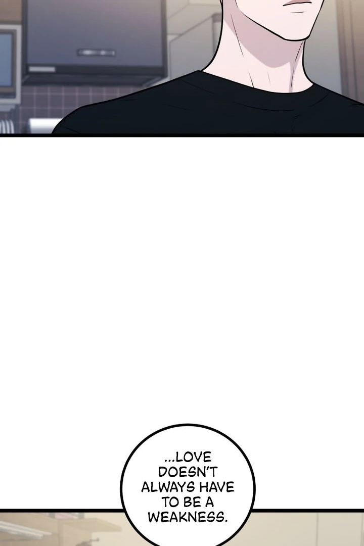 Complete Conquest Chapter 17 - Page 109