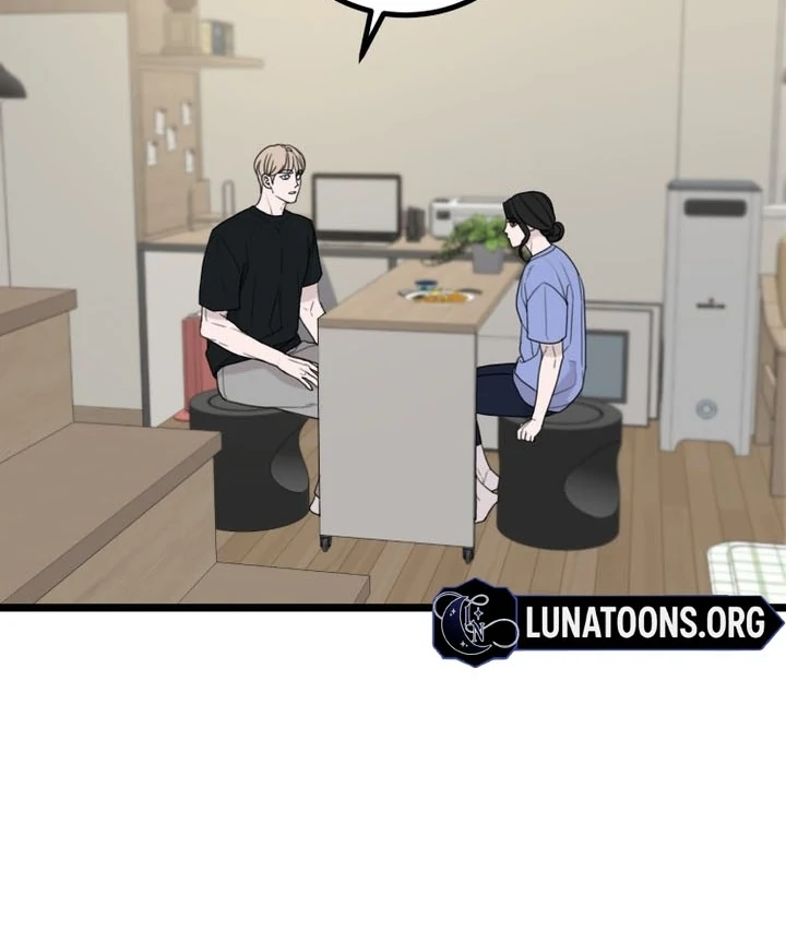 Complete Conquest Chapter 17 - Page 110