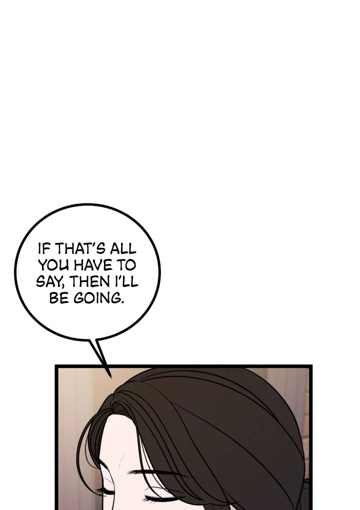 Complete Conquest Chapter 17 - Page 12