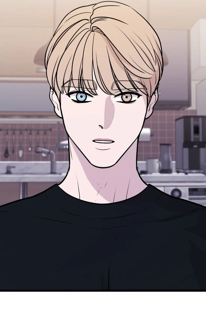 Complete Conquest Chapter 17 - Page 112