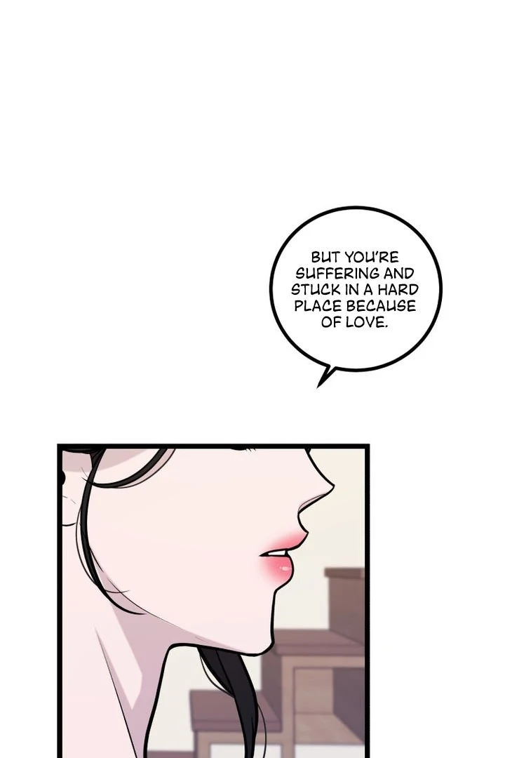 Complete Conquest Chapter 17 - Page 114