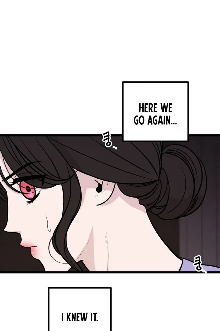 Complete Conquest Chapter 17 - Page 16