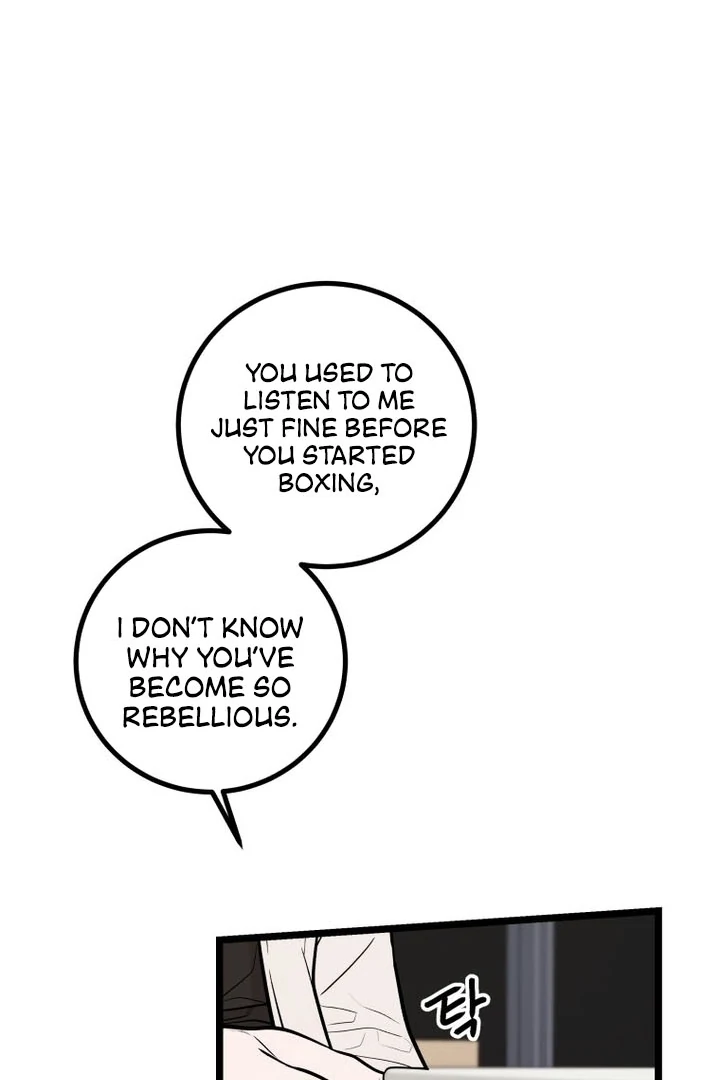 Complete Conquest Chapter 17 - Page 22