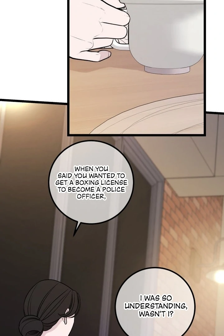 Complete Conquest Chapter 17 - Page 23