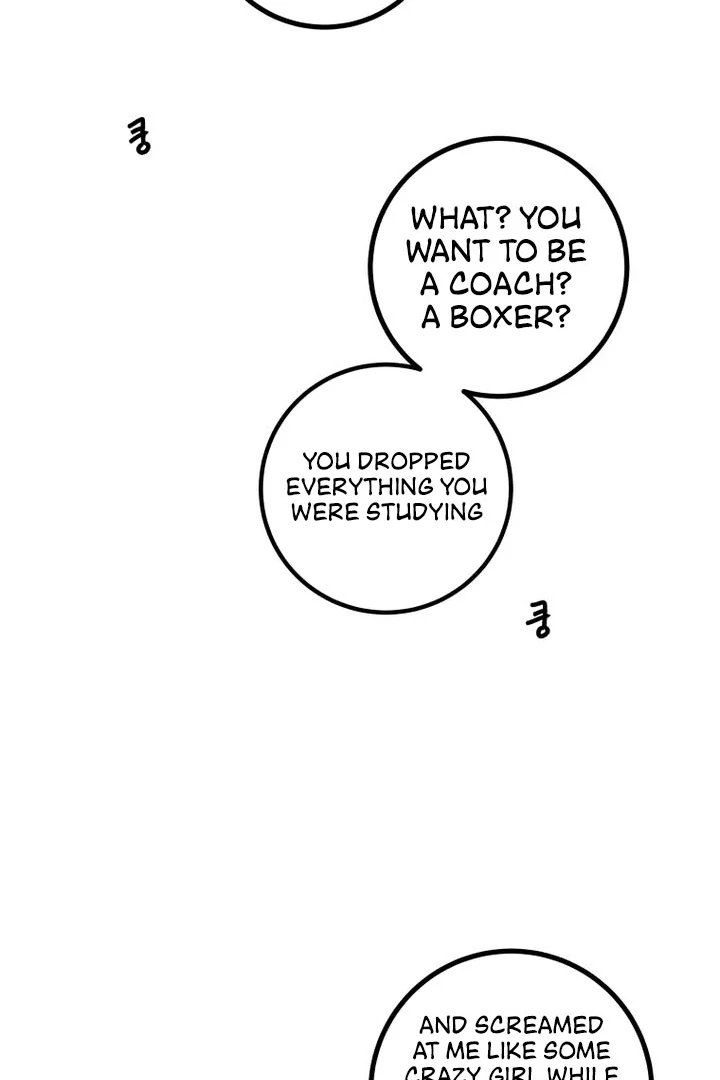 Complete Conquest Chapter 17 - Page 25