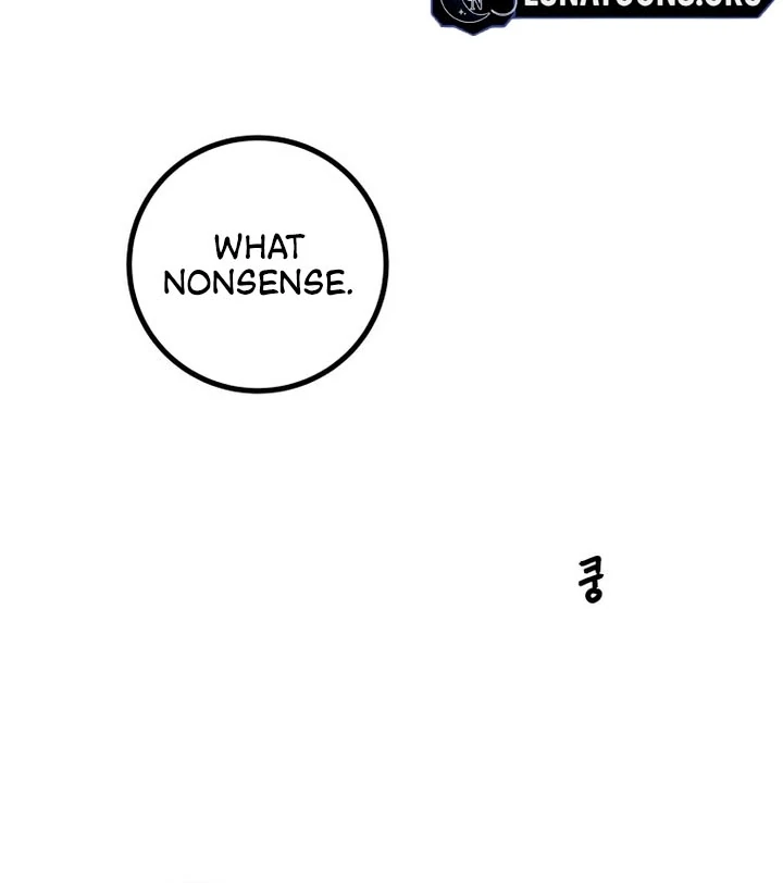 Complete Conquest Chapter 17 - Page 27